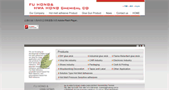 Desktop Screenshot of hwahong.com.tw